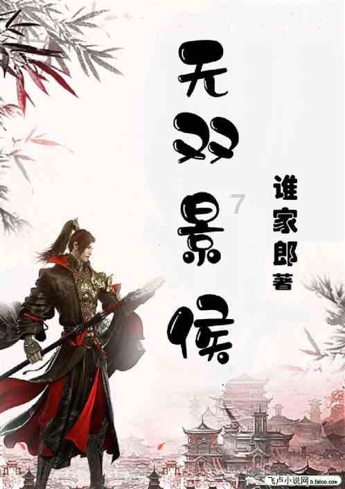 青春痘只有一两颗会不会有什么大问题？